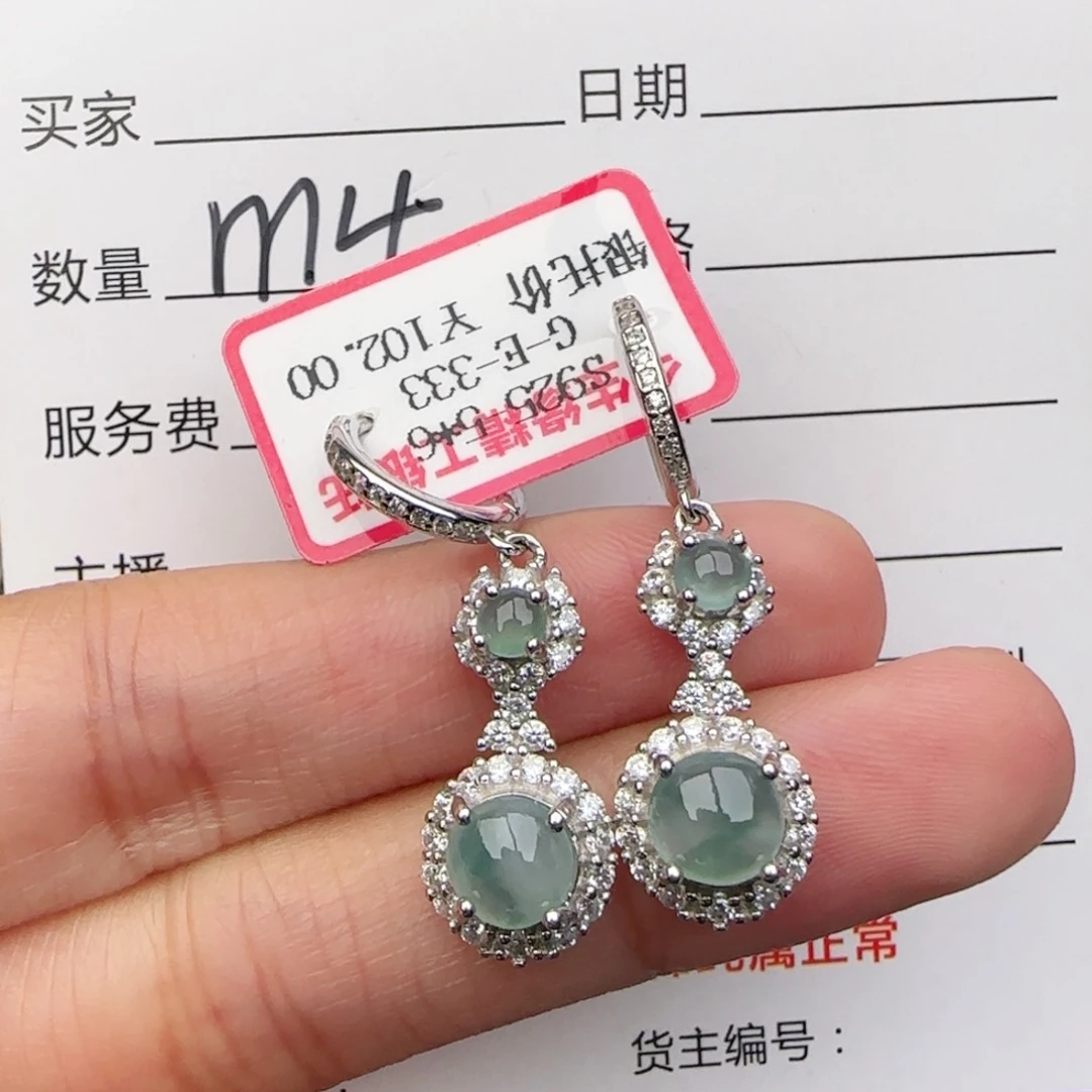 银S925镶嵌戒指翡翠