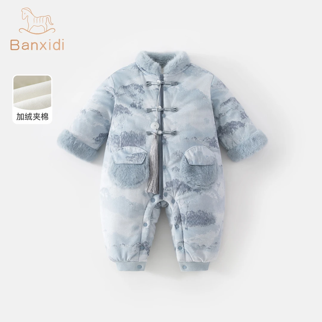班喜迪婴儿衣服冬装连体衣新中式宝宝周岁礼服冬季加绒厚外出爬服