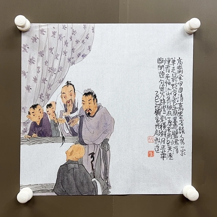 国画5555555555555555555