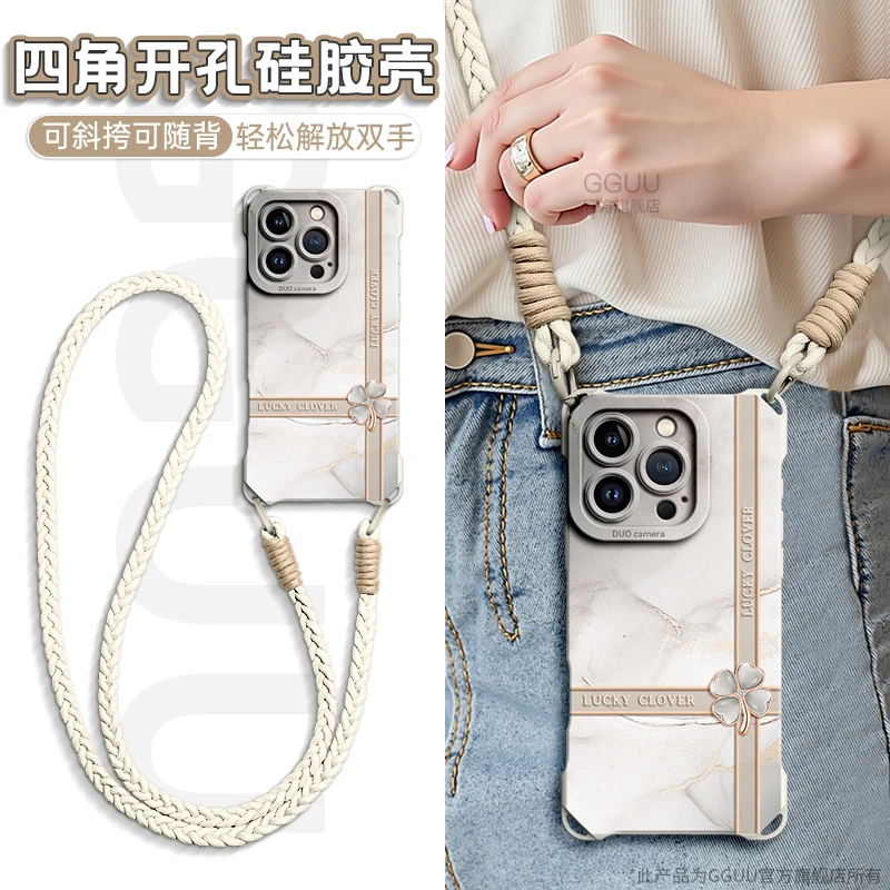 适用苹果17手机壳iPhone17promax新款保护套17pro腕带16E斜跨背16