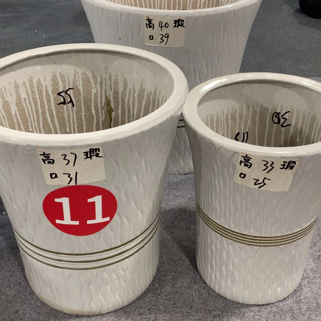 高温烧制默认瑕疵