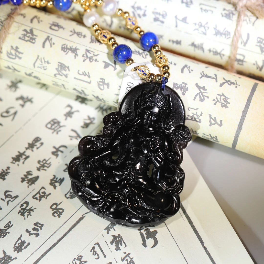 【小娟珠宝】和田玉烟紫吊坠 FF 0447-1