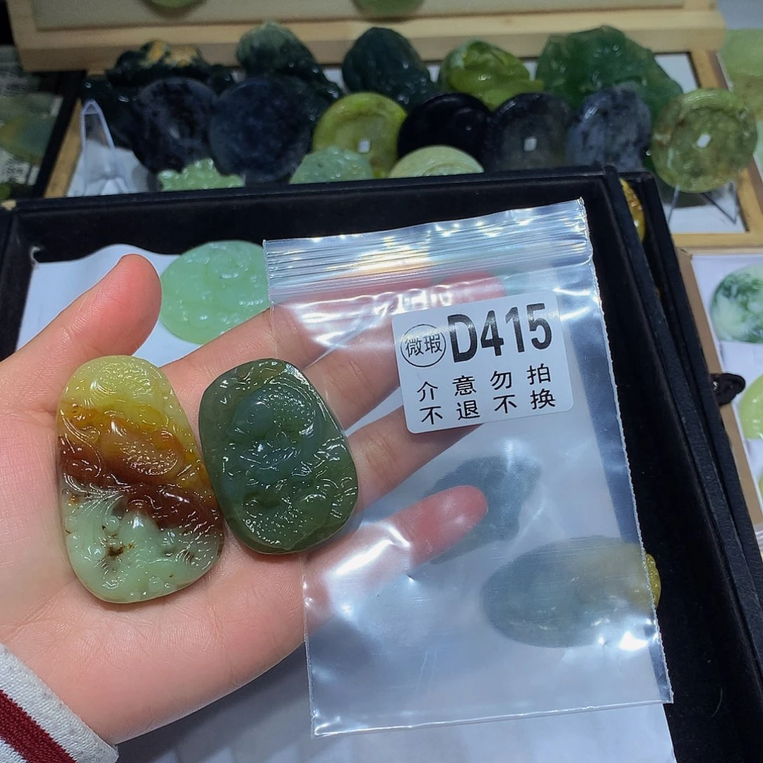 蛇纹石玉未镶嵌颈饰叶*^