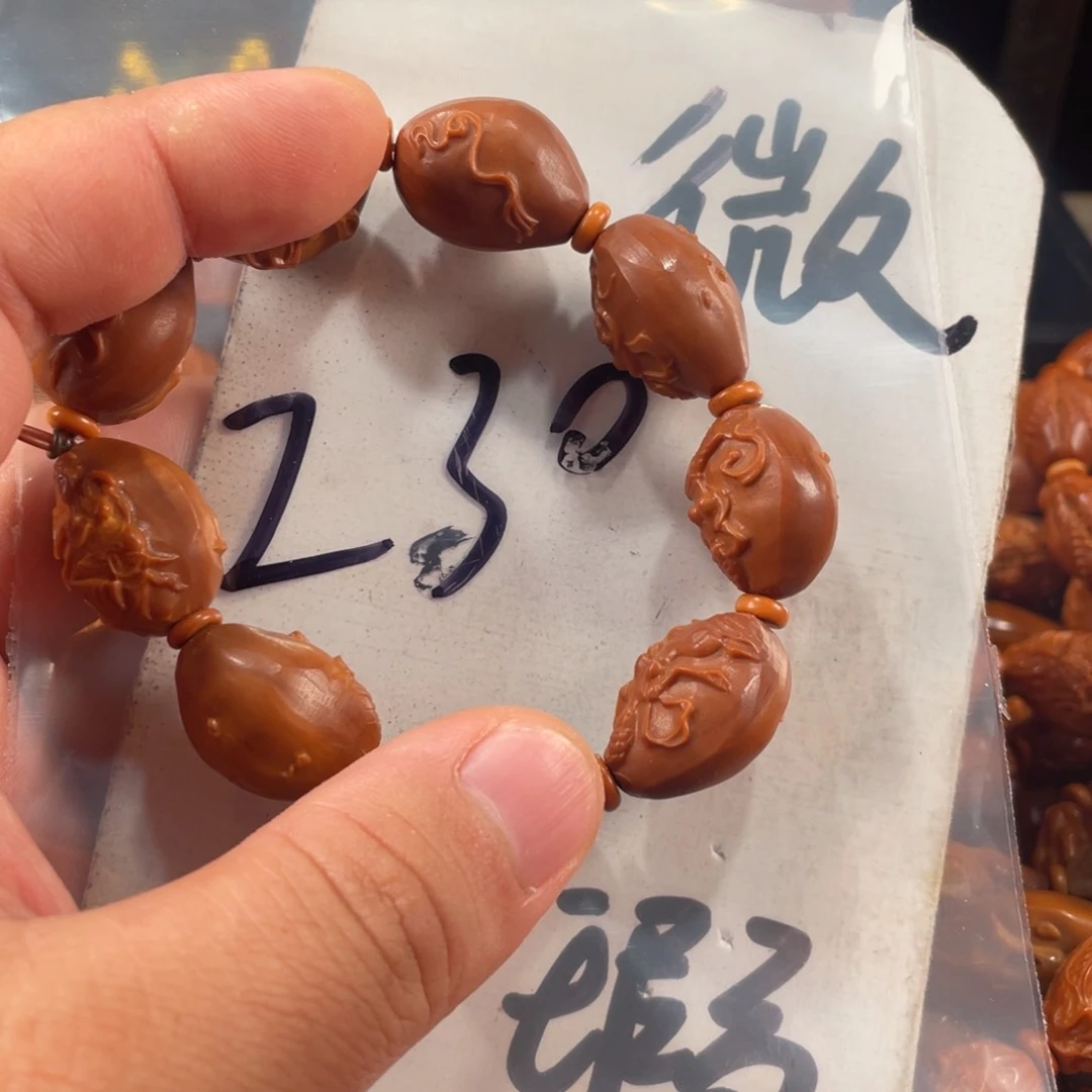 橄榄核手串/手链橄榄核雕工艺手串 瑕疵介意勿拍