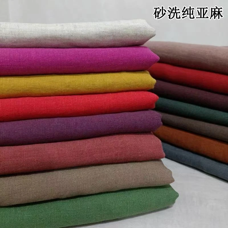 1号按尺寸裁剪春夏亚麻苎麻服装布料约1.4米幅宽