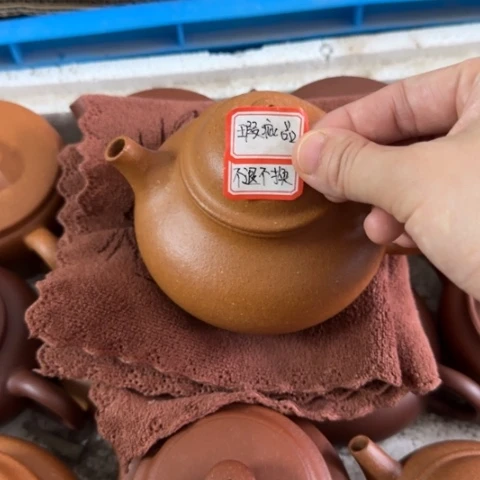 口***善茶壶紫砂金降坡泥300cc
