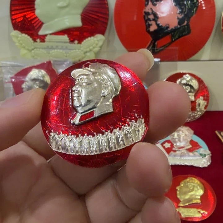 红色收藏包老像章