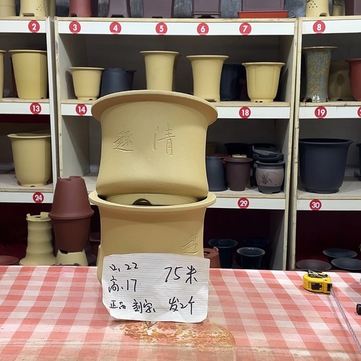 宜兴丁山张伟花盆