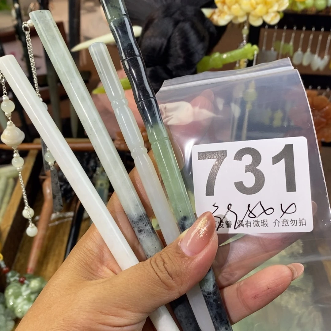 蛇纹石玉发饰未镶嵌蒙****A