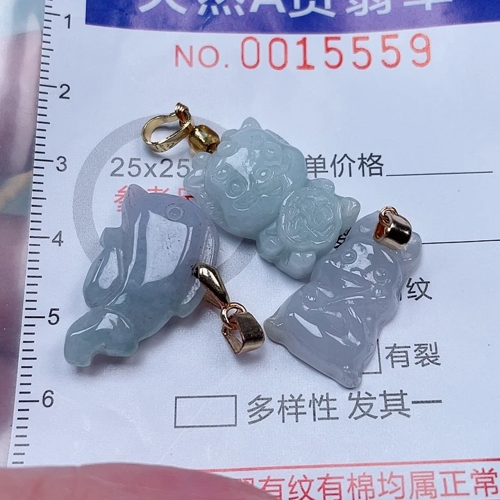 吊坠(不含链)未镶嵌翡翠