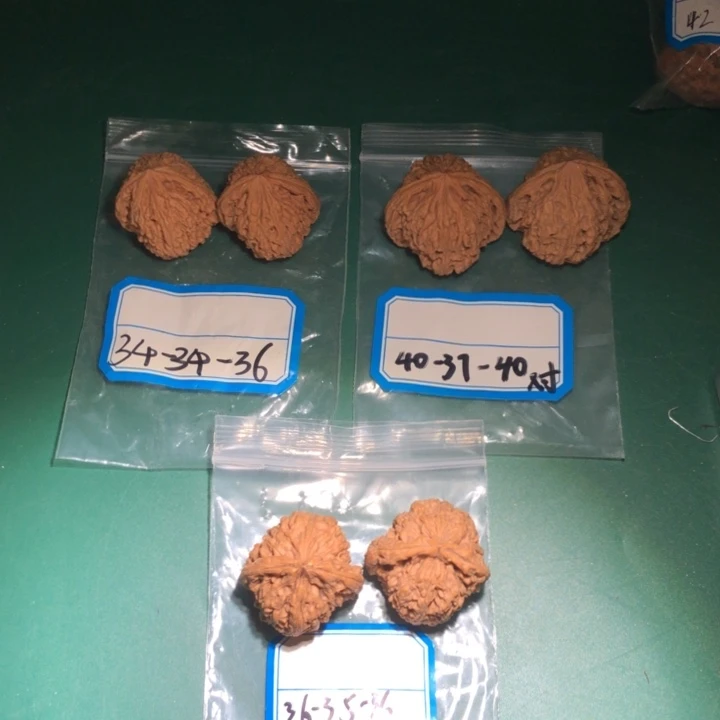 文玩核桃吊坠南疆21