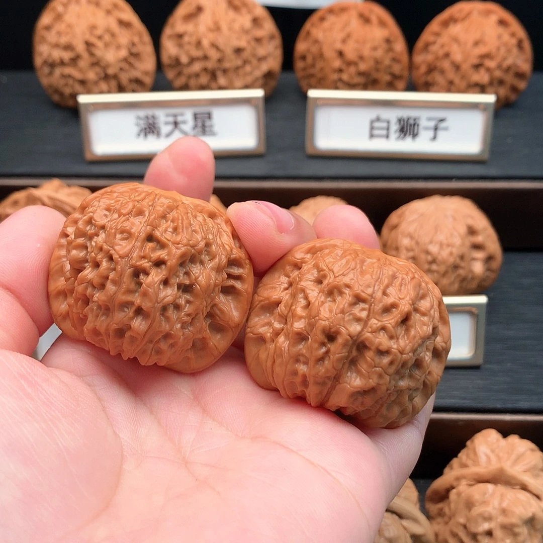 不***子文玩核桃吊坠529号血麒麟40