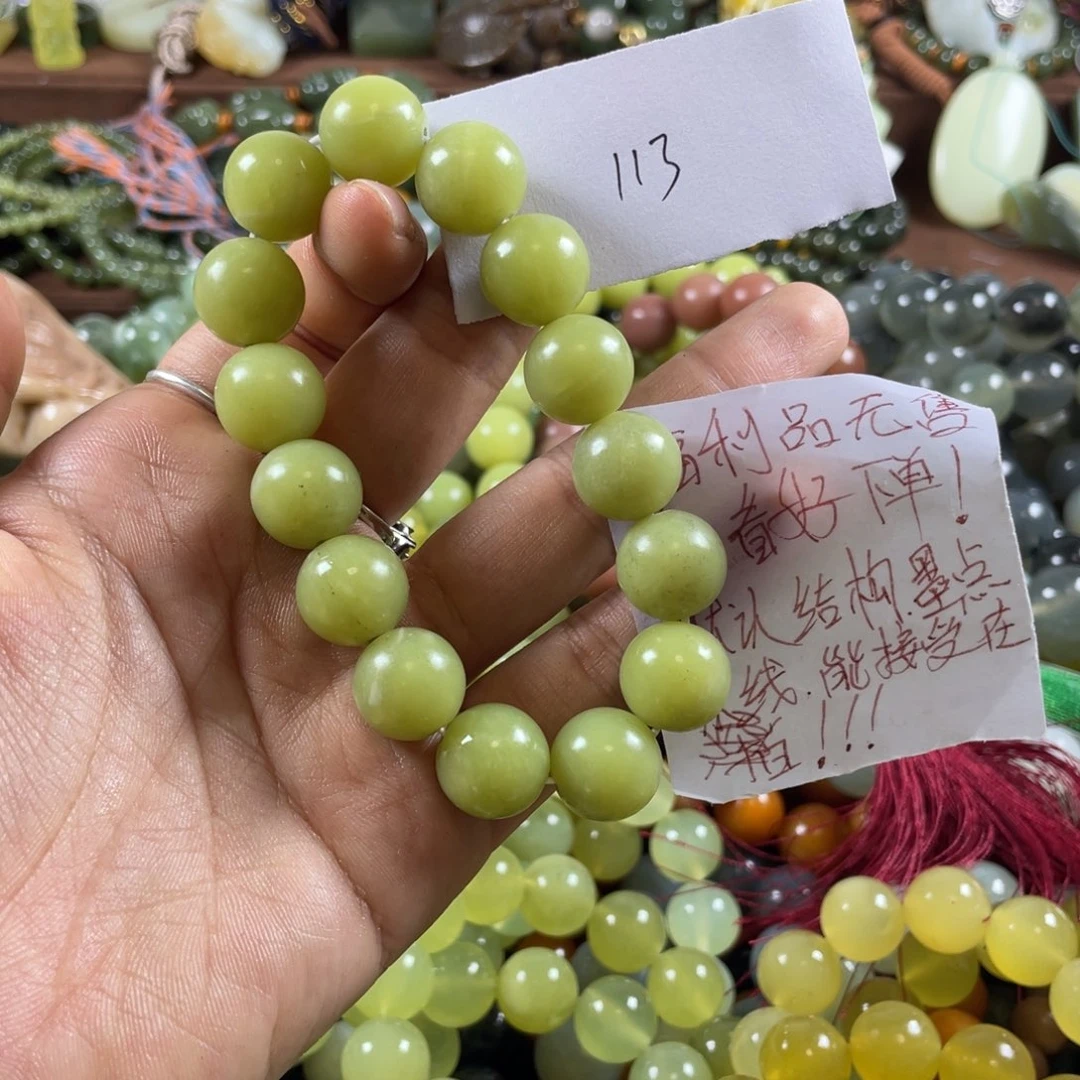 未镶嵌蛇纹石玉手串