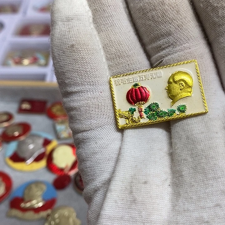 铝涛*健健康康平平安安