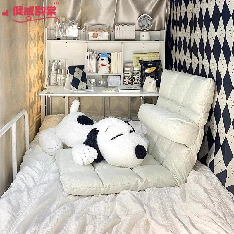 懒人沙发日式单人沙发椅床上靠背椅宿舍椅子可折叠电脑躺椅