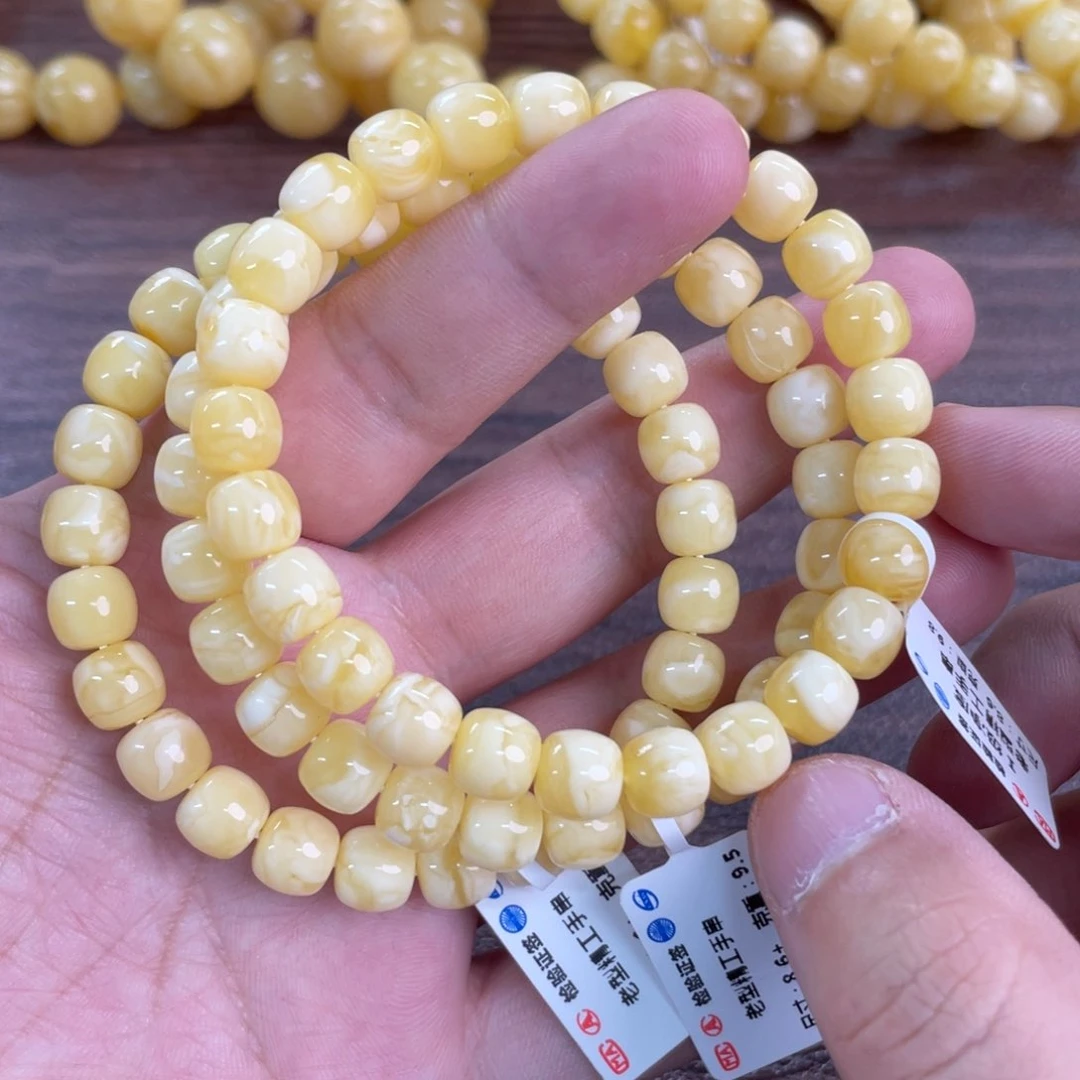 未镶嵌琥珀裸石124多样性发其一