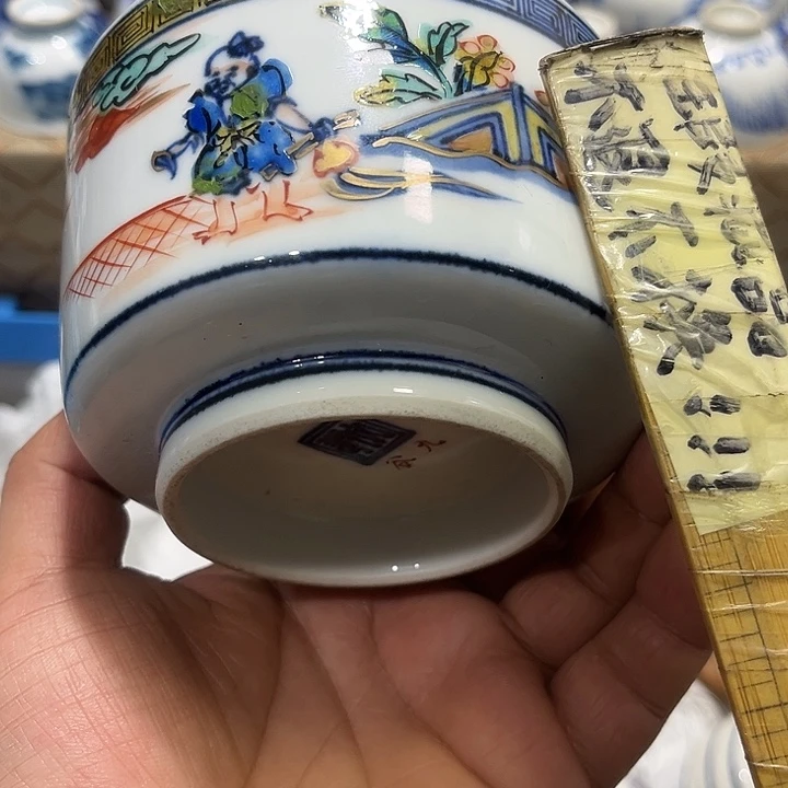 陶瓷茶玩榜第二十名