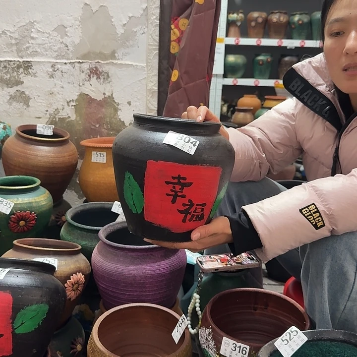 手绘幸福804高度20口径14