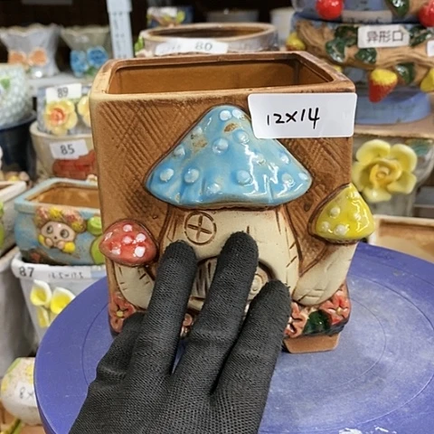 【闪购商品】红陶1