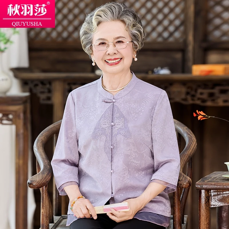 新中式夏秋新款中老年人妈妈装刺绣衬衫国风开衫奶奶衬衣女装上衣