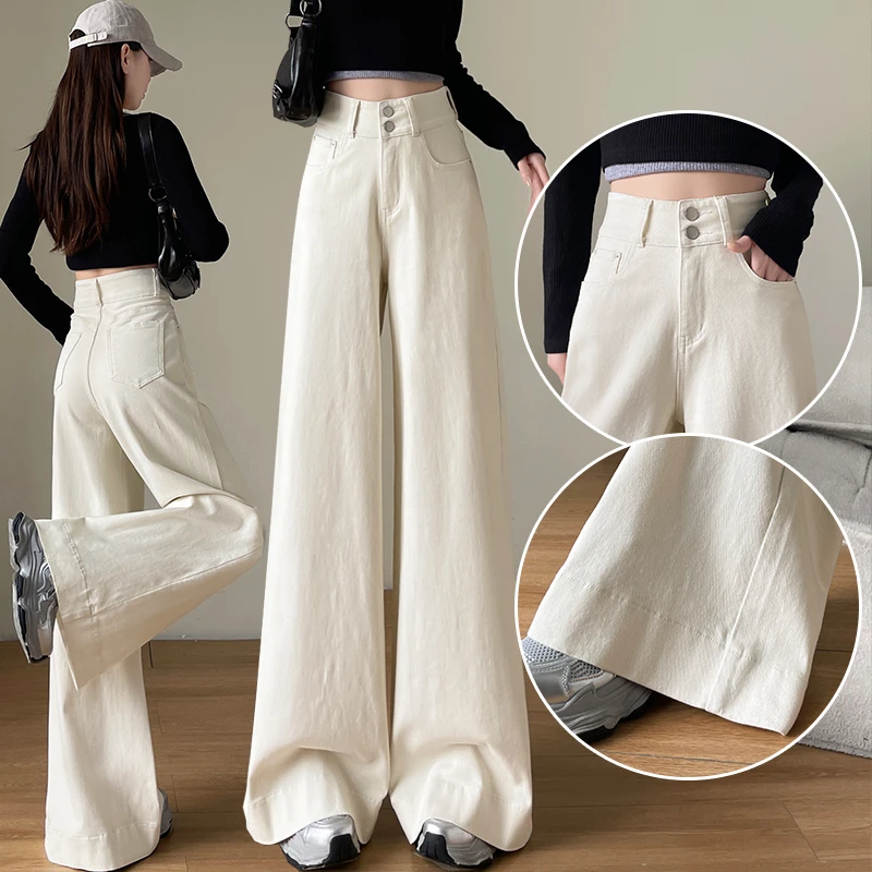 蜜蜜穿搭米白色牛仔大脚裤女2025冬季加绒新款阔腿裤高腰拖地裤