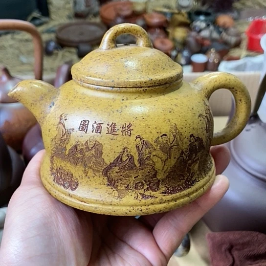 紫砂茶壶宜兴紫砂壶