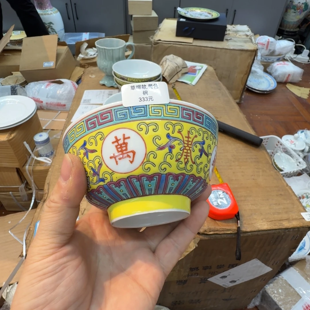 其他景德镇陶瓷艺术