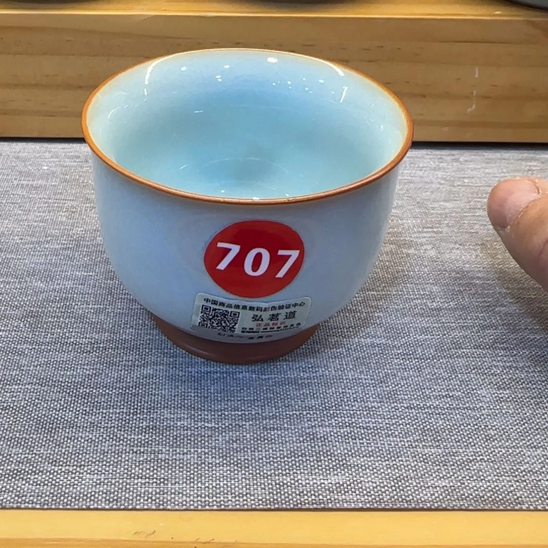 瓷片开播见面礼！！！！