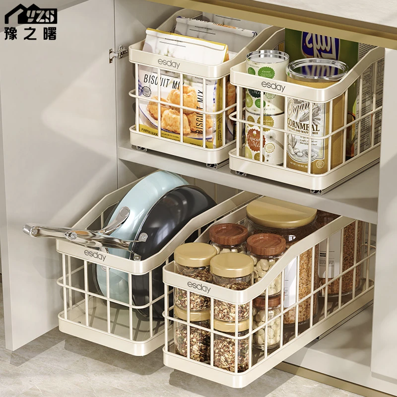厨房置物架橱柜拉篮柜内窄缝抽拉调料架夹缝收纳下水槽抽屉储物盒