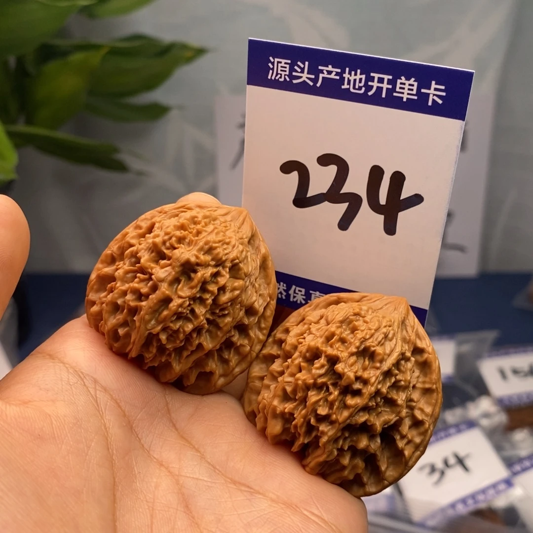 文玩核桃把件40满天星