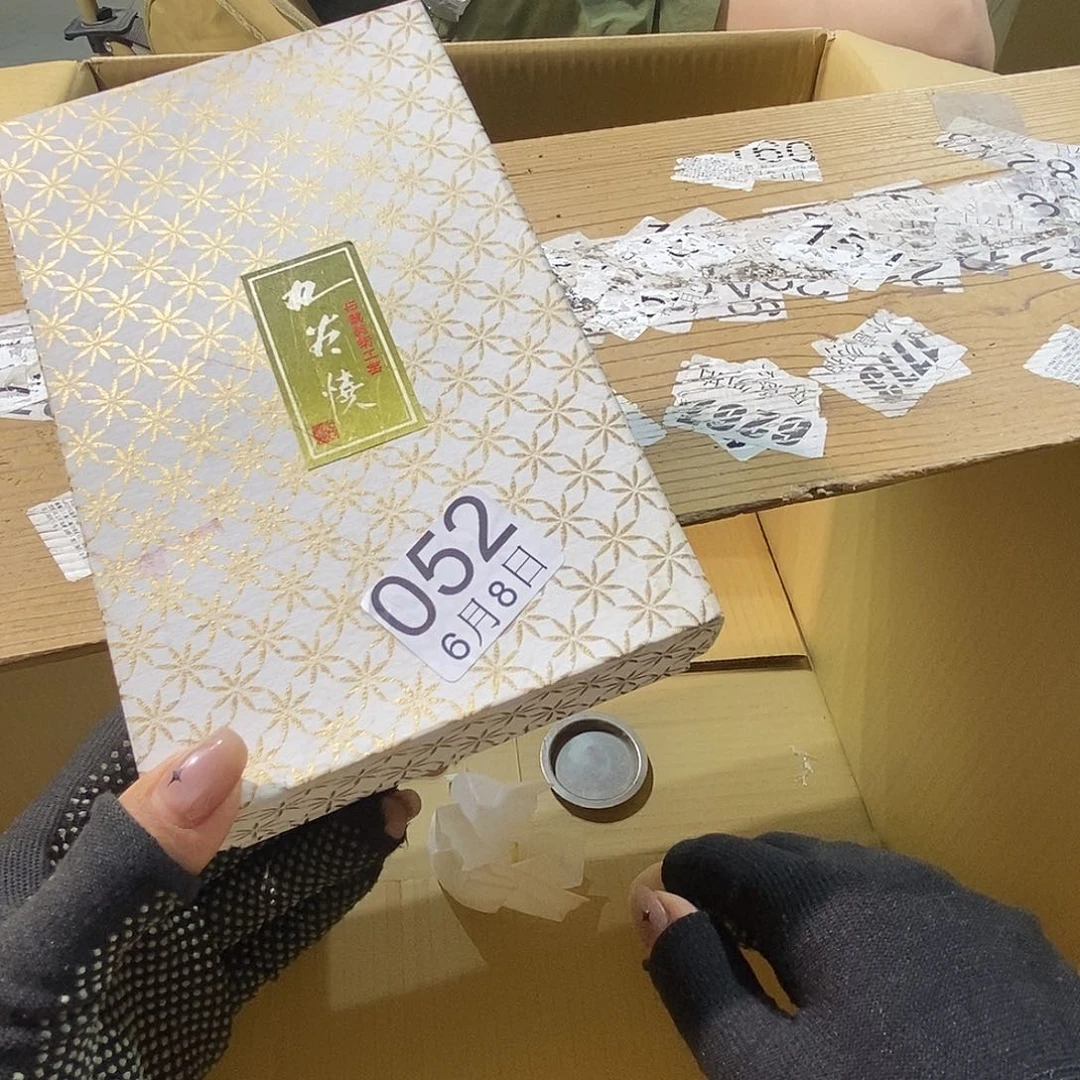 杯J图丽江丽江丽江丽江啦