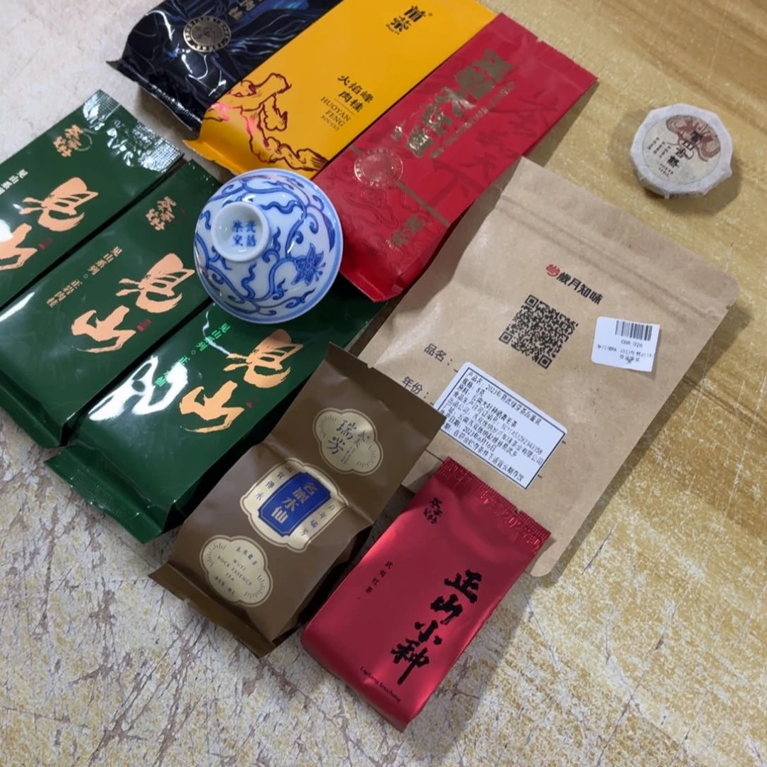 杯瓷言所老曹甄选好瓷一组