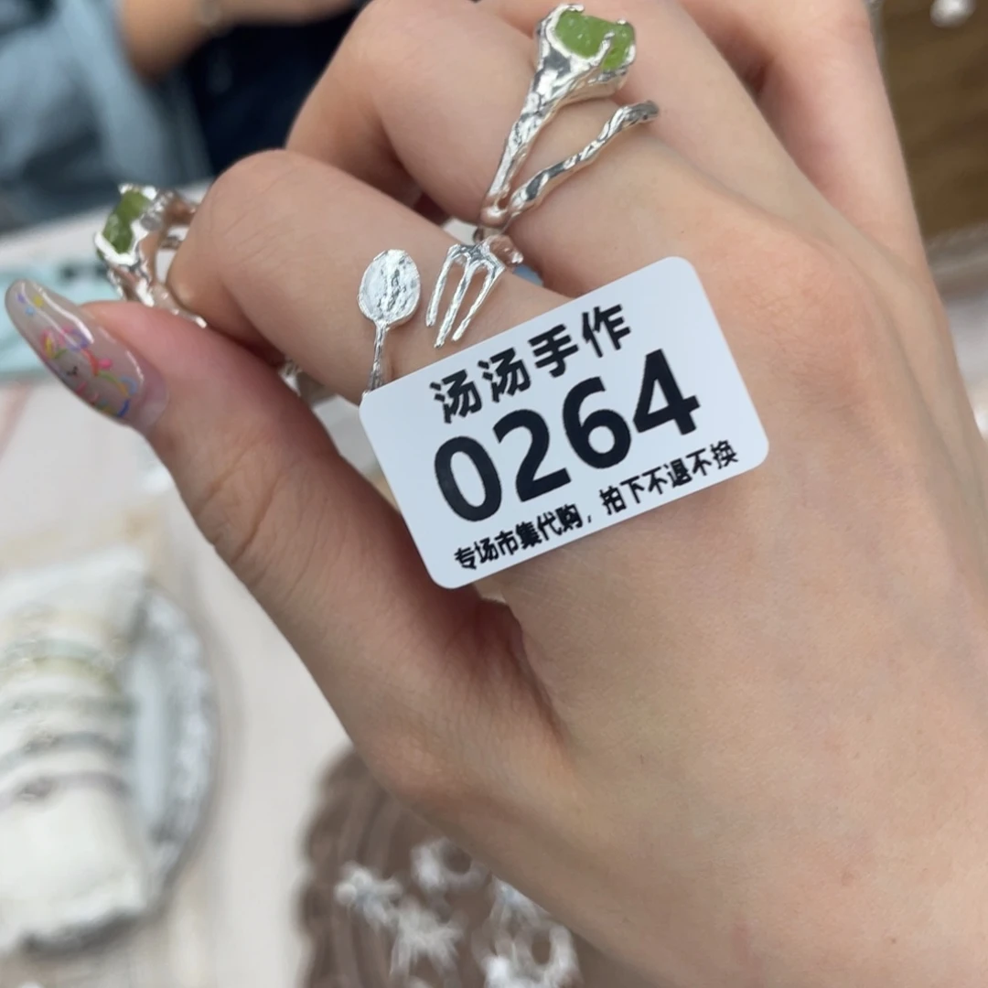 唔****足银汤汤汤汤汤汤汤