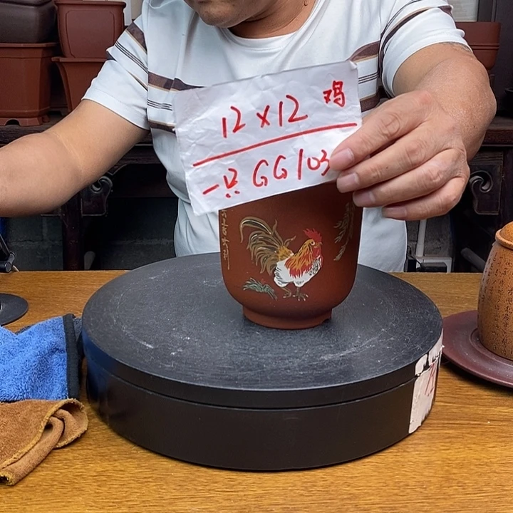 紫砂货号一只GG103