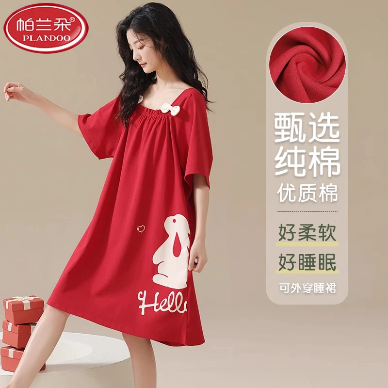 帕兰朵半袖睡裙女夏季100%纯棉短袖薄款连衣裙宽松全棉睡衣女夏天