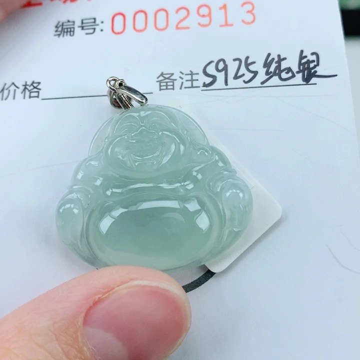 翡翠挂件银S925镶嵌翡翠