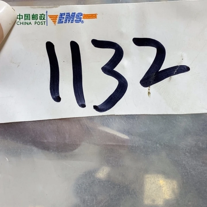 相***缘最美古村专属链接