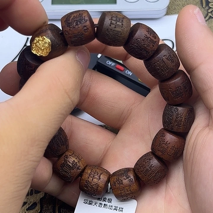 沉香沉香香囊黄奇