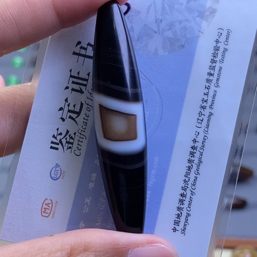 玛瑙/玉髓颈饰未镶嵌理****）