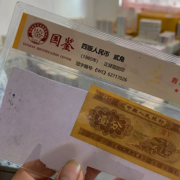 0.5两冠刀货无四七福利福利