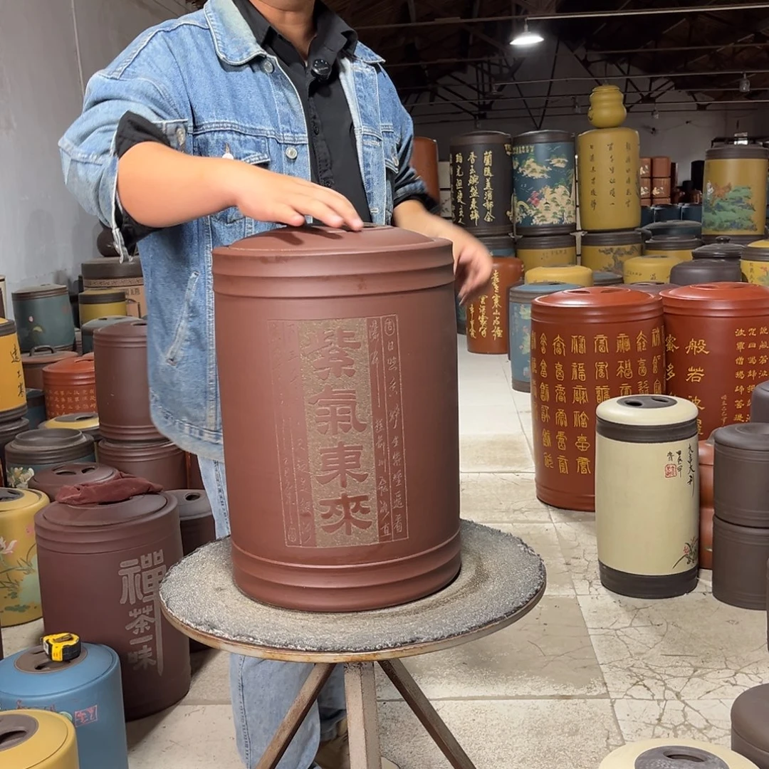 紫砂茶叶罐茶叶罐