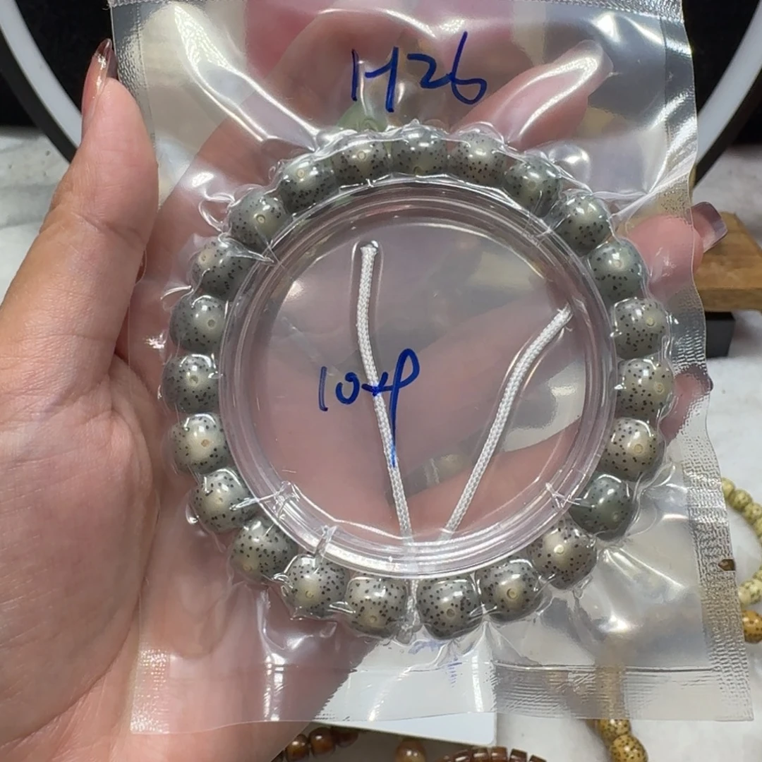 吊坠星月菩提H26福利10×9