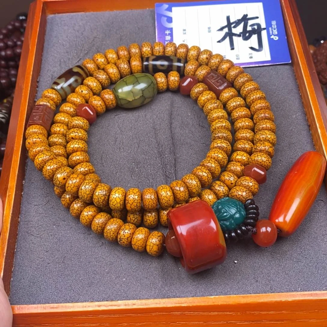 星月菩提吊坠金*贝星月