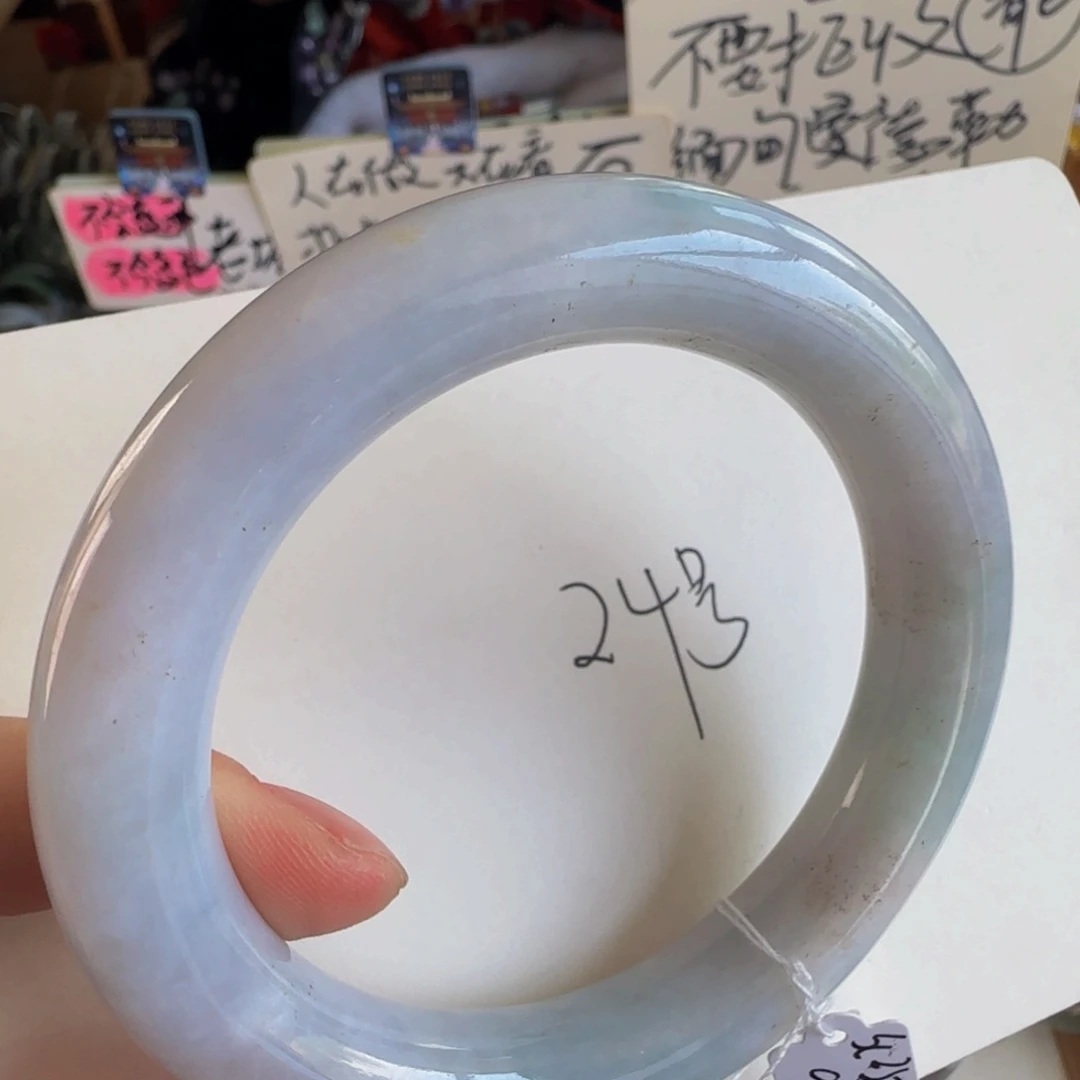 翡翠手镯未镶嵌老坑58.2