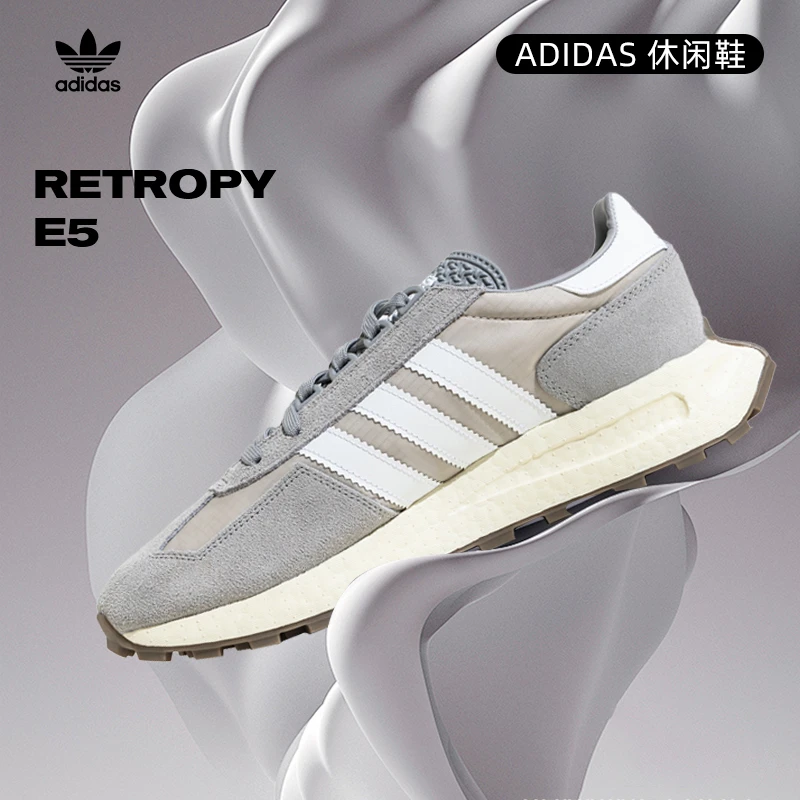 【商城】Adidas阿迪达斯三叶草男女鞋RETROPY E5运动休闲鞋JQ4099
