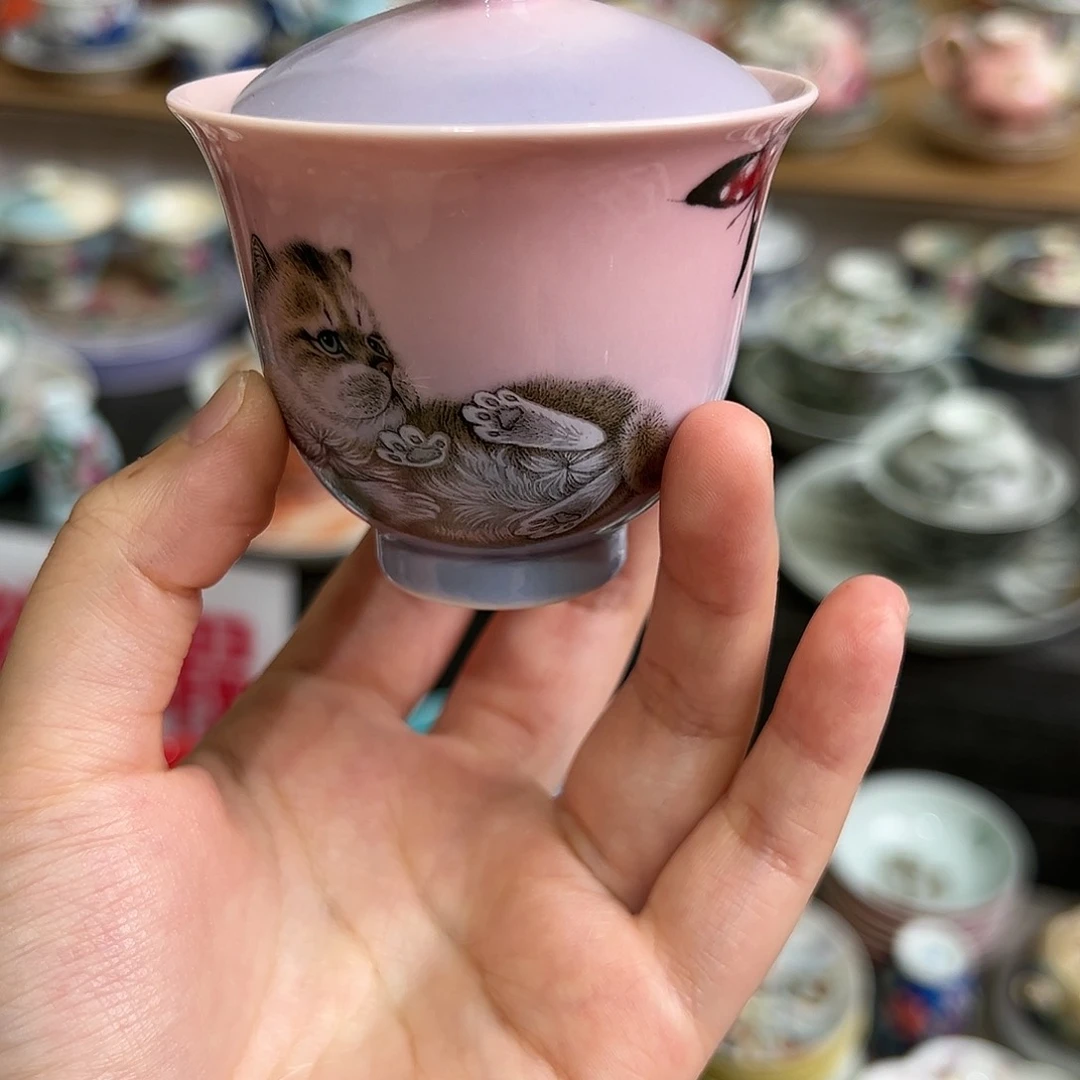 微瑕微瑕景德镇陶瓷