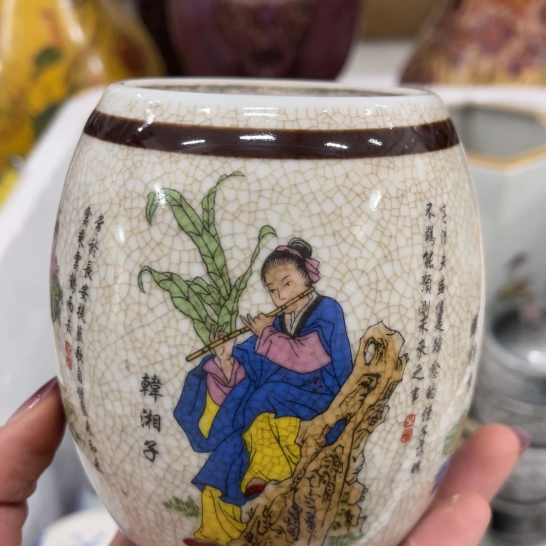 陶日用家用陶瓷制品