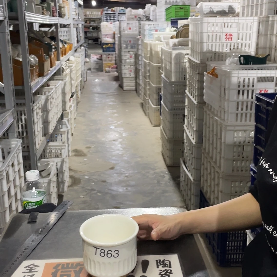 瓷片863           6个带盖