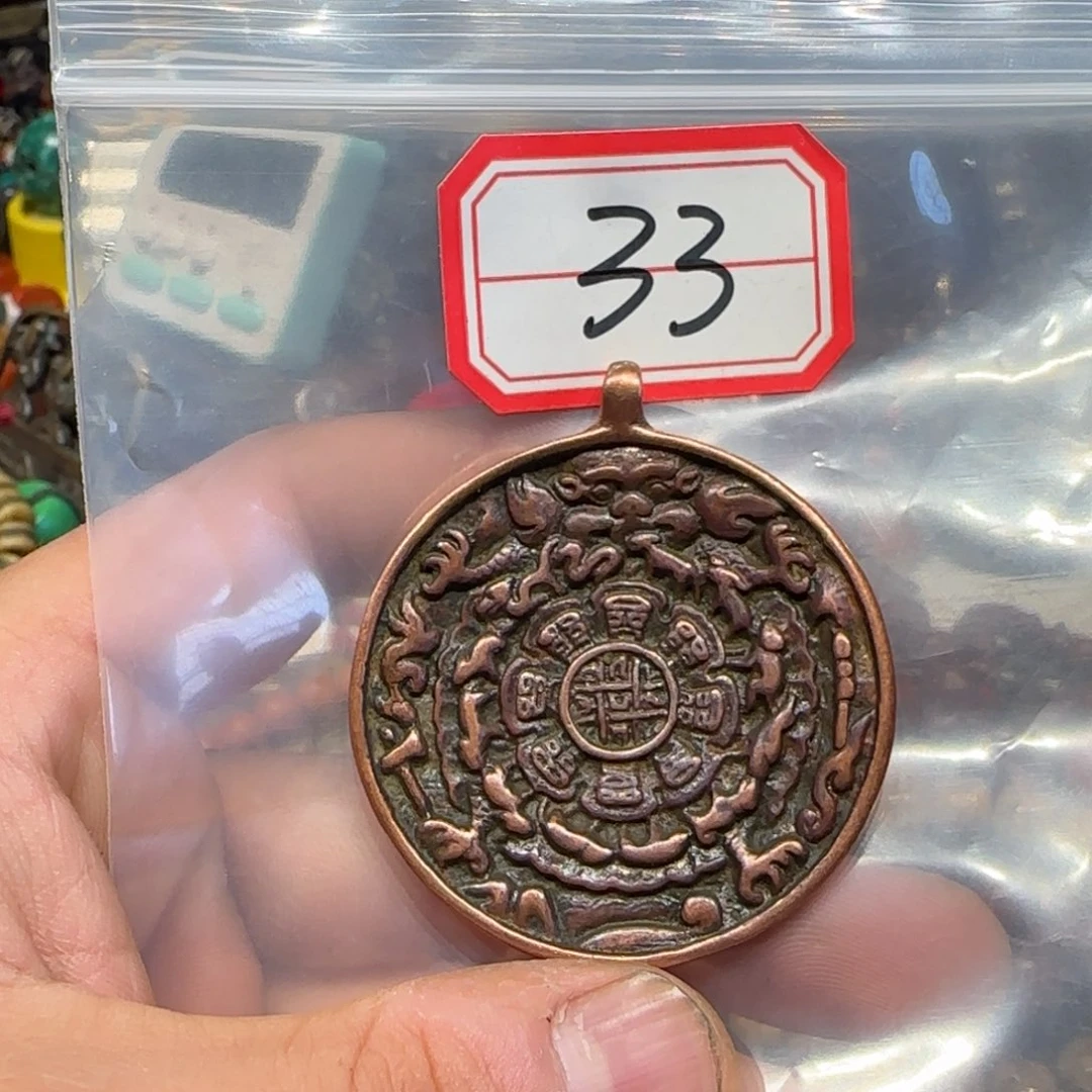 花岗石铁合金锡合金铁合金