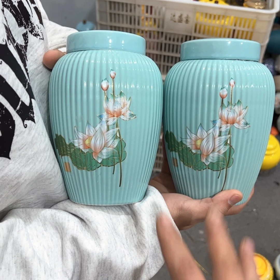 【闪购商品】茶叶罐陶瓷储物罐